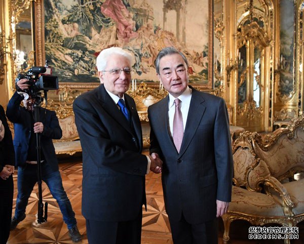 王毅访问意大利会见意总统和外长